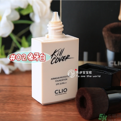 Clio珂萊歐安瓶無(wú)瑕水潤(rùn)粉底液怎么樣？使用方法