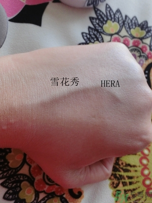 赫拉和雪花秀氣墊哪個好？hera和雪花秀哪個好？