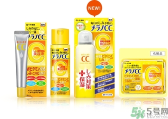 樂敦cc美容液可以白天用嗎？樂敦cc美容液為什么白天不可以用？