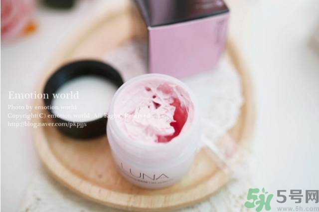 露娜luna氧氣O2隔離霜怎么樣？使用方法