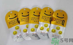 ready q解酒糖管用么？readyq解酒糖有用嗎？