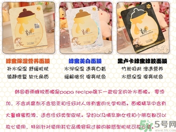 新版春雨面膜功效 新版春雨面膜好用嗎？