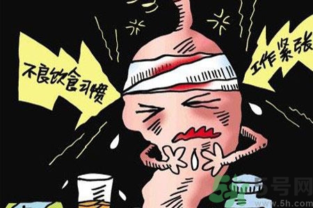氣虛胃痛是什么？氣虛胃痛的人不能吃什么？