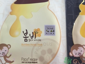 春雨面膜是什么味道？春雨面膜假貨是什么味道？
