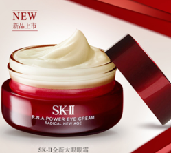 sk2大眼眼霜怎么樣？sk2大眼眼霜好用嗎？