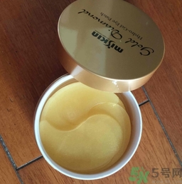 diaforce貴婦眼膜怎么用？diaforce眼膜使用方法