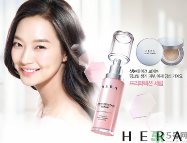 赫拉適合什么年齡段的人用？hera赫拉適合什么年齡？