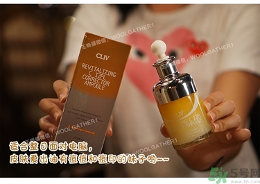 cliv是什么牌子？cliv在韓國什么檔次？
