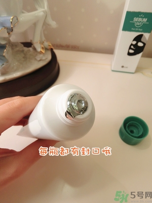 w.lab撕拉面膜好用嗎？w.lab撕拉面膜怎么樣？