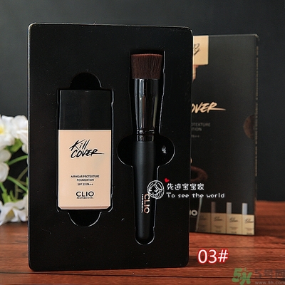 Clio珂萊歐安瓶無(wú)瑕水潤(rùn)粉底液怎么樣？使用方法