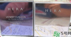 赫拉氣墊哪款最好用？赫拉h(huán)era氣墊真假鑒別