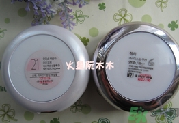 赫拉和亦博哪個好用？hera和iope氣墊哪個好？
