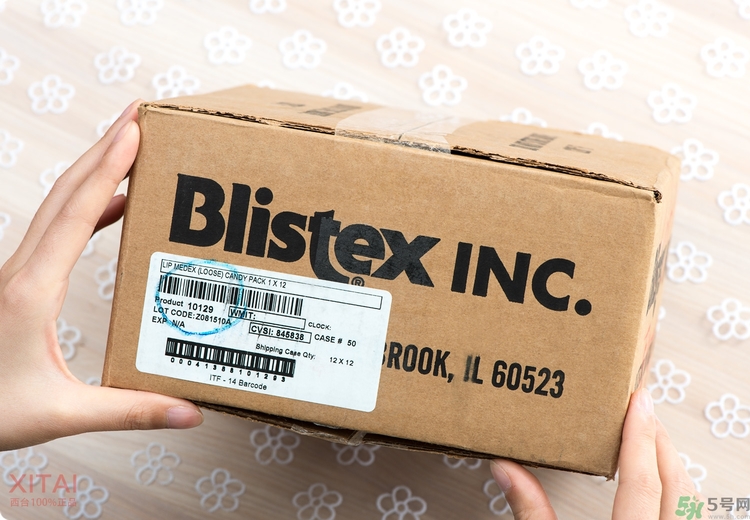 Blistex碧唇小藍(lán)罐好用嗎？怎么用？