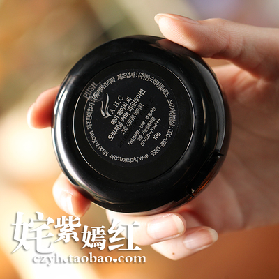 ahc氣墊bb怎么樣？ahc氣墊好用嗎？