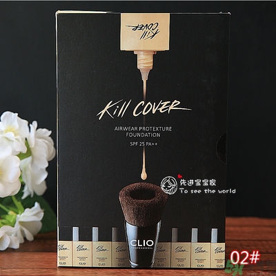 Clio珂萊歐安瓶無(wú)瑕水潤(rùn)粉底液怎么樣？使用方法