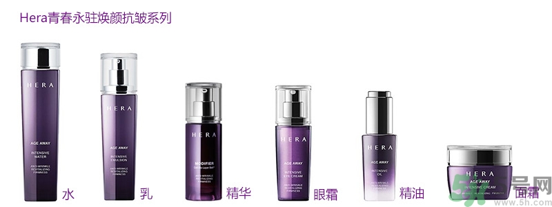 赫拉適合油性皮膚嗎？hera適合什么膚質(zhì)？