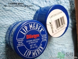 Blistex碧唇小藍罐好用嗎？怎么用？