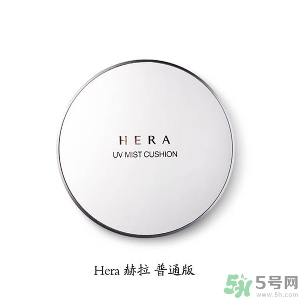 赫拉氣墊哪款最好用？赫拉h(huán)era氣墊真假鑒別