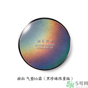 赫拉氣墊哪款最好用？赫拉h(huán)era氣墊真假鑒別