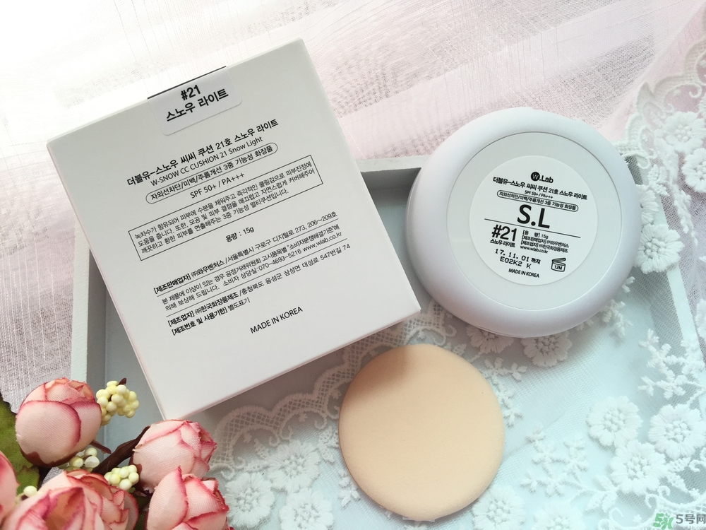 w.lab雪花氣墊好用嗎？w.lab雪花氣墊多少錢？