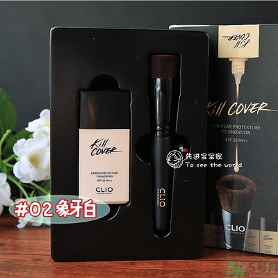 Clio珂萊歐安瓶無(wú)瑕水潤(rùn)粉底液怎么樣？使用方法