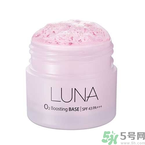 露娜luna氧氣O2隔離霜怎么樣？使用方法