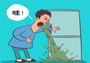 氣虛胃痛是什么？氣虛胃痛的人不能吃什么？