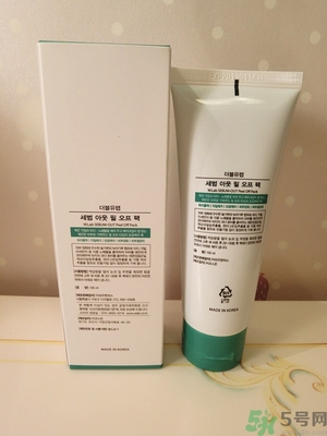w.lab撕拉面膜好用嗎？w.lab撕拉面膜怎么樣？