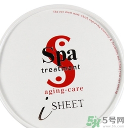 spa蛇毒眼膜紅色和白色的區(qū)別？日本spa蛇毒眼膜升級版和老版的區(qū)別