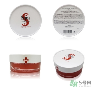 spa蛇毒眼膜使用方法 蛇毒眼膜敷完要洗掉嗎？