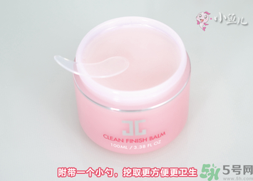 jayjun卸妝膏好用嗎？多少錢(qián)？