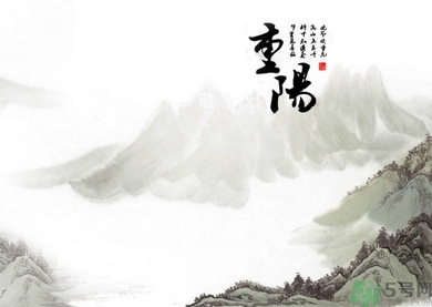 重陽節(jié)是陰歷還是陽歷？重陽節(jié)是什么意思？