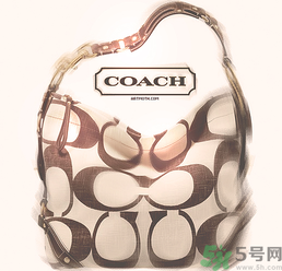 coach是什么牌子？coach包包一般多少錢？