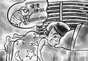 睡覺(jué)磨牙是怎么回事？睡覺(jué)磨牙的原因是什么？