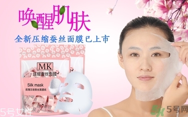 玫琳凱適合什么年齡段的人用？玫琳凱適合多大年齡人用？