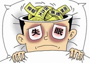 睡眠障礙的治療方法是什么？如何預防睡眠障礙？