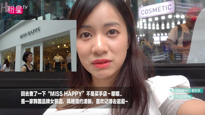 missha謎尚小黃人氣墊bb怎么樣？好用嗎？