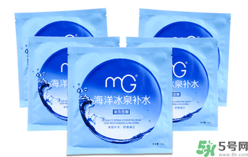 20歲用什么面膜好？20歲的女生用什么面膜好？
