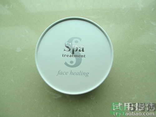 蛇毒眼膜效果怎么樣？spa蛇毒眼膜紅色好用嗎？