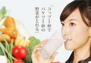 酵素是什么？吃酵素減肥有效果嗎？