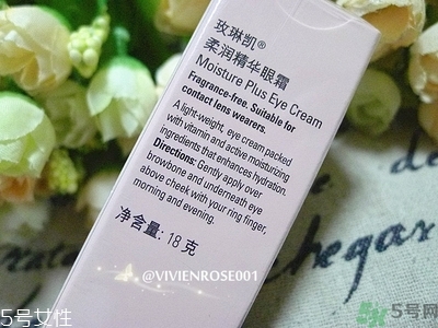 玫琳凱適合什么年齡段的人用？玫琳凱適合多大年齡人用？
