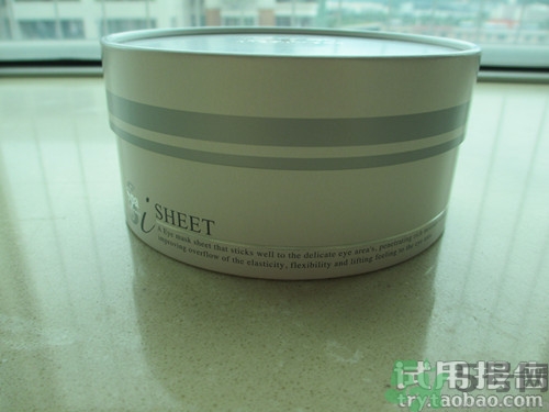 蛇毒眼膜效果怎么樣？spa蛇毒眼膜紅色好用嗎？
