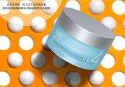 acwell n4面霜好用嗎？艾珂薇n4面霜怎么樣？