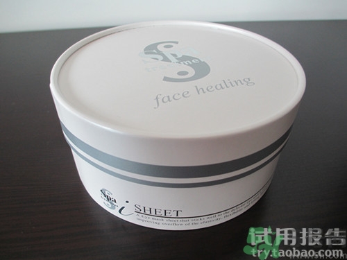 蛇毒眼膜效果怎么樣？spa蛇毒眼膜紅色好用嗎？