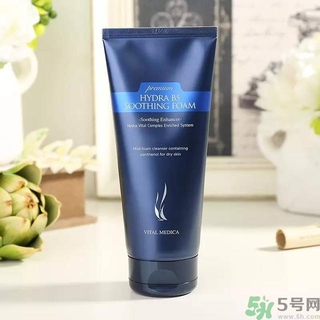 ahc水乳孕婦可以用嗎？ahc b5玻尿酸水乳適合孕婦嗎？