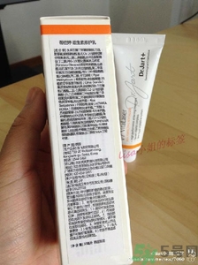 dr.jart蒂佳婷激光軟膏好用嗎？蒂佳婷激光軟膏怎么樣？