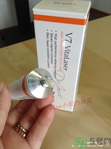 dr.jart蒂佳婷激光軟膏好用嗎？蒂佳婷激光軟膏怎么樣？