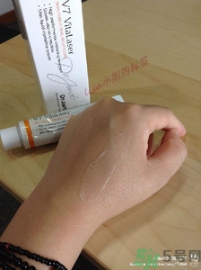 dr.jart蒂佳婷激光軟膏好用嗎？蒂佳婷激光軟膏怎么樣？