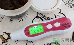 思親膚在韓國什么檔次？skin food在韓國怎么樣？
