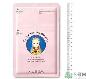 a by bom超能嬰兒面膜適合什么年齡？a by bom面膜適合什么膚質(zhì)？